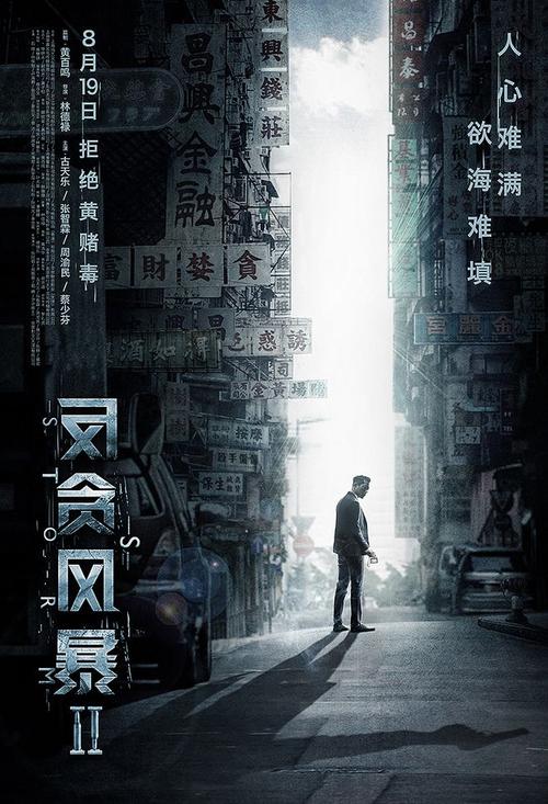 路易斯安那州门罗大学学位证购买